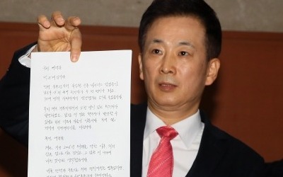 '갑툭튀' 박근혜 옥중 서신…"총선 개입 선언" vs "의로운 결정"