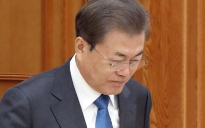 박근혜 지우고 문재인 넣어보니… 곽상도 "5년 전 말에 책임져라"