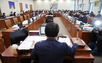 국회 과방위, 오늘 '텔레그램 n번방' 긴급 현안질의…근절 대책 세운다