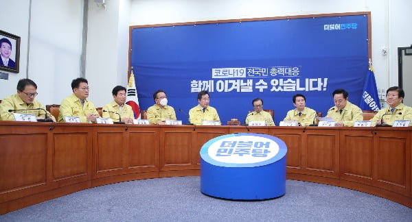 미래한국당 맹비난하던 민주당, 조만간 비례대표용 연합정당 참여