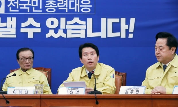 더불어민주당이 비례대표용 '연합정당' 합류 논의를 공식적으로 시작한 가운데 이르면 오는 8일 결론을 낼 것으로 보인다. /사진=연합뉴스