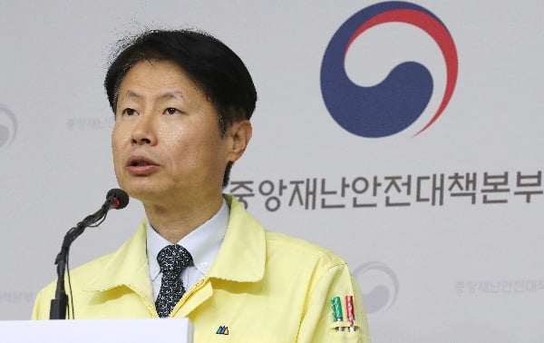 김강립 중앙재난안전대책본부 제1총괄조정관(보건복지부 차관). 연합뉴스