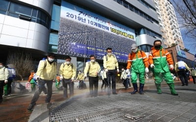 고발 최후통첩 '대구 신천지' 교인 44명 검사 완료