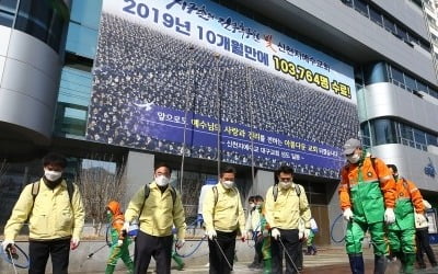 신천지 120억 기부금 연이어 '퇴짜'…희망브리지도 거절