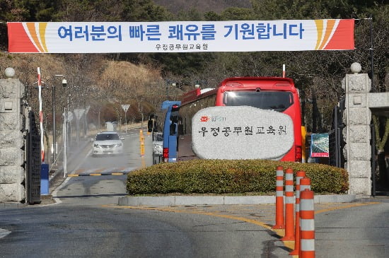 대구 코로나19 경증환자는 생활치료센터로…8곳 가동·1572실 확보