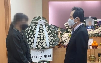 코로나 비상근무 공무원 사망…"의로운 희생 잊지않겠다"