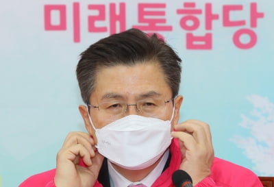 황교안 "민주당, 비례정당 꿈 못버려…연동형비례제 후회한다 고백하라"