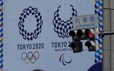 美 USA투데이 "IOC, 도쿄올림픽 연기 확정…내년 개최"