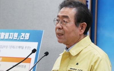 구로 콜센터 관련 확진자 64명 이상…서울에서만 최소 40명