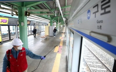 '구로구 콜센터 집단감염' 인천 확진자 대부분 서울지하철 1호선으로 출퇴근