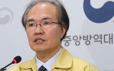 "코로나19 확진자 동선공개, 개인정보 최대한 보호"