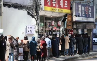 "미담인 줄로만 알았는데…" 맘카페 도배된 '마스크 안사기' 수상한 움직임