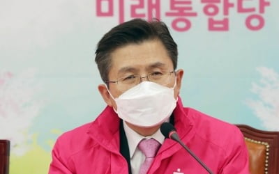 황교안 "공천 논란 아프지만 참아야해"…'현 공관위 체제 유지'