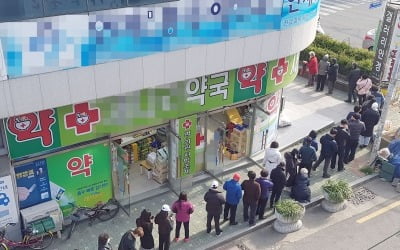 만 19세 이하 확진자 517명으로 늘어…또 개학 연기되나