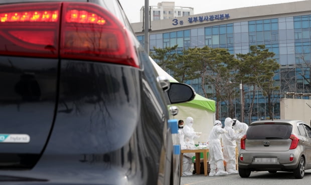 드라이브 스루 마련된 정부세종청사. 사진=연합뉴스