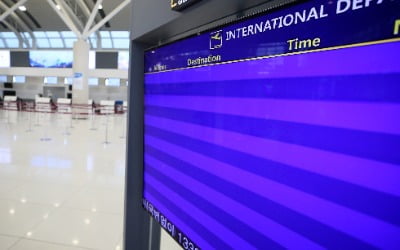 제주공항 국제선 운항 '0'…개항 이후 사상 처음