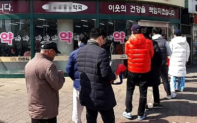 '공적 마스크 5부제' 시행 둘째주…월요일은 출생연도 끝자리 1·6 순서