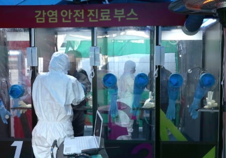 [종합] 16일 0시 기준, 코로나19 확진자 총 8236명…신규 확진자 74명 늘어