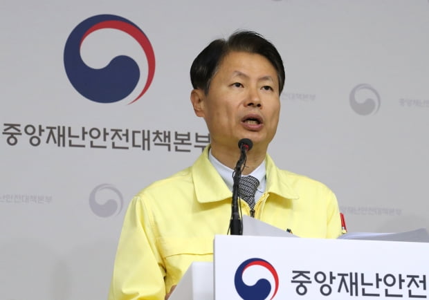 사진=연합뉴스