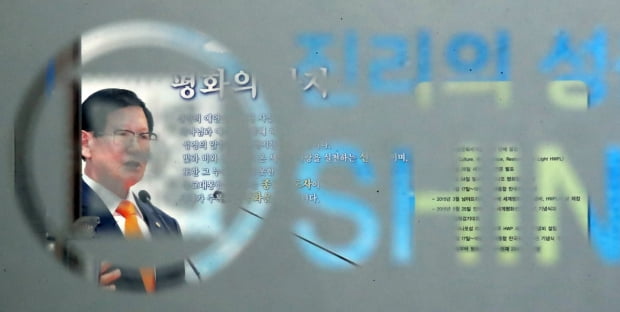 사진=연합뉴스