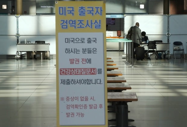 사진=연합뉴스