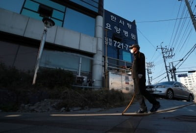 [속보] 집단감염 한사랑요양병원 확진자 1명 사망…국내 141명