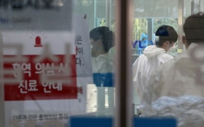 영남대병원장 "다른 검사는 문제 없었다…진실 밝혀질 것"