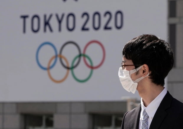 사진=EPA