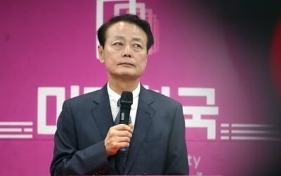 '비례대표 공천사태' 한선교 "경솔함 부끄러워, 황 대표 여전히 존경" 사과