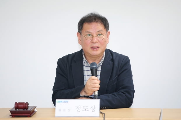 더불어시민당 정도상 신임 공관위원장. 사진=연합뉴스