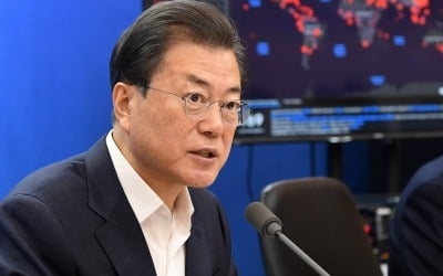 문 대통령 국정지지도, 3.2%p 올라 52.5%…1년 4개월만에 최고치[리얼미터]