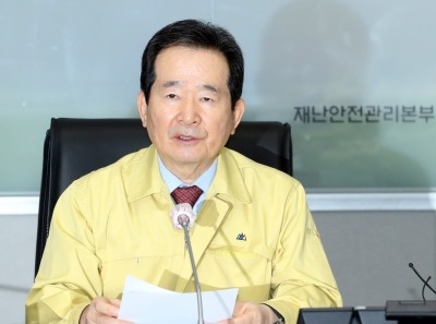 [속보] 정 총리 "도쿄서 확진 많아져…日 비자제한 당분간 유지 가능성"