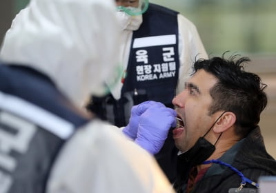 [속보] "미국발 입국 검역강화 첫날…1294명 입국·87명 검사"