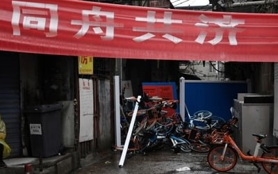 [속보] 중국 전역서 코로나19 사망 42명·확진 202명 늘어