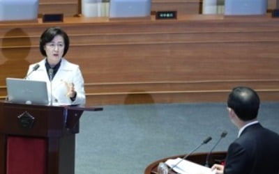 추미애 "신천지 압수수색은 일반적 업무지시…대검, 시기 고민"