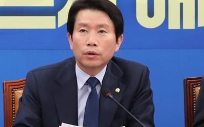 이인영 "신천지, 여전히 책임 회피…국민 분노 명심해야"