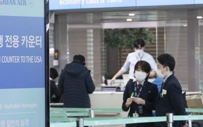 세계 91곳서 한국발 입국제한…인도도 사실상 입국금지