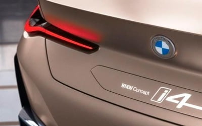 BMW, 새 로고 디자인 공개…"개방·선명성 상징"