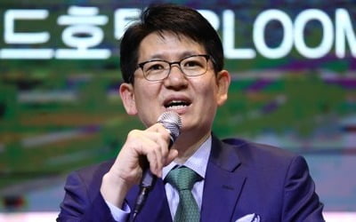 KCGI, 한진칼 주주들에 "의결권 위임해달라"