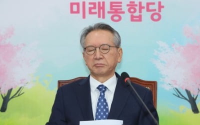 'PK 칼바람' 김형오 "지금까진 새 발의 피"…TK '전전긍긍'
