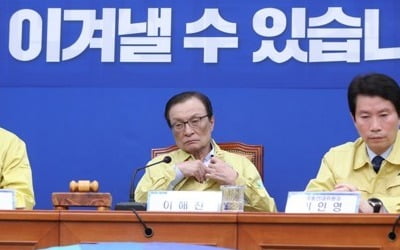 이해찬, 조만간 '비례연합 참여' 공식화 전망…"불가피한 선택"