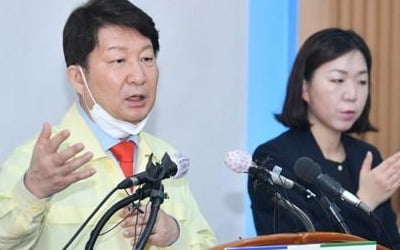 대구시장 "신천지 성금 120억 안 받는다…방역 협조가 더 중요"