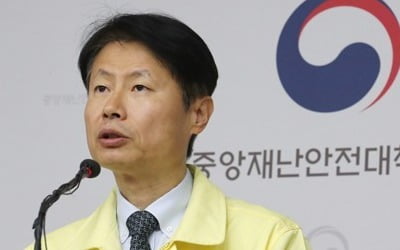 "일본의 '한국인 입국제한', 국내 선제적 방역 노력 고려 안해"