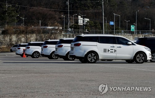 정부, 모빌리티 혁신위 만들어 '타다 금지법' 후속 조치 나선다