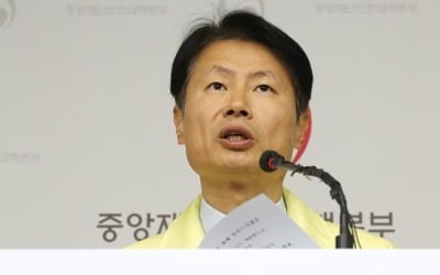 일반 대구시민 코로나19 확진율 9~10%…정부 "집중 관리 필요"(종합)