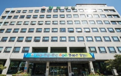 가족·직장 감염 등 산발적 신규환자 나와…서울 최소 114명