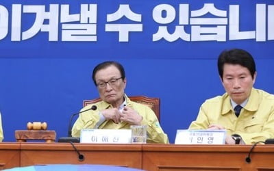 비례연합정당 '분수령'…민주 최고위·정의 전국위 결론 주목