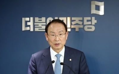 종반 접어든 4·15 공천…여 현역·친문 강세, 통합당 진박 몰락