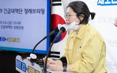 분당제생병원 확진자 13명, 병원내 7곳서 13일간 감염 노출