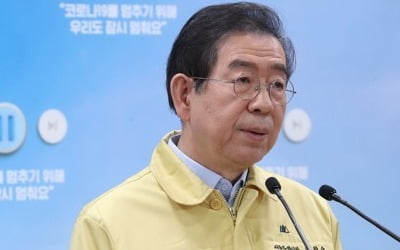 박원순 "콜센터 관련 확진 90명…민간콜센터 폐쇄명령 고려"